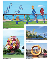 海浪+魚造型噴泉91香蕉视频污版