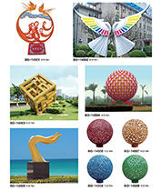 鳳凰來儀藝術造型91香蕉视频污版