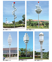 多光源LED不鏽鋼91香蕉视频污版柱