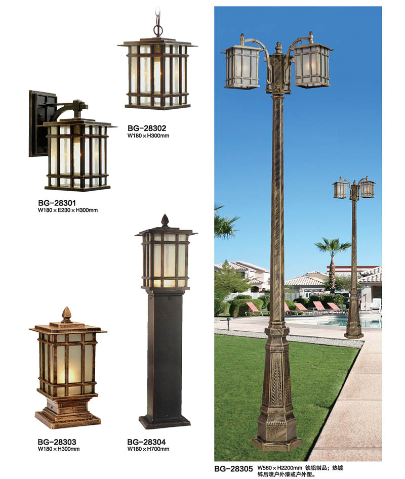 QDTYD-BG283雙頭日式壓鑄鋁人行道LED庭院燈