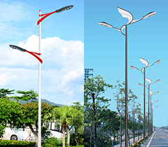 錐型造型雙臂高低臂香蕉在线视频观看