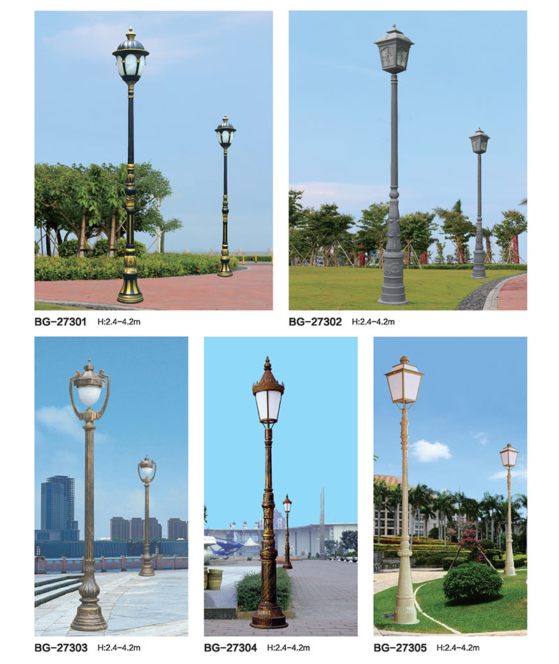QDTYD-BG273-2.4米-4.2米單頭歐式翻砂鑄鋁庭院燈
