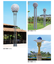 發光圓球形91香蕉视频污版柱