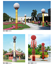 菱形圓球圓柱仿雲石91香蕉视频污版