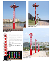 多款中國館造型91香蕉视频污版\中國特色宮燈LED91香蕉视频污版柱