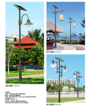 2.3米-4米仿古單頭LED太陽能庭院燈