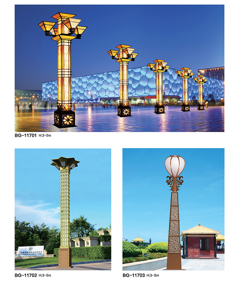 蓮花仿古LED廣場仿雲石91香蕉视频污版QDJGD-BG117