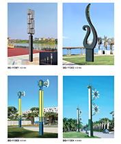 定製公園現代造型LED91香蕉视频污版