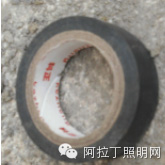 絕緣膠布（薄，伸縮性差）