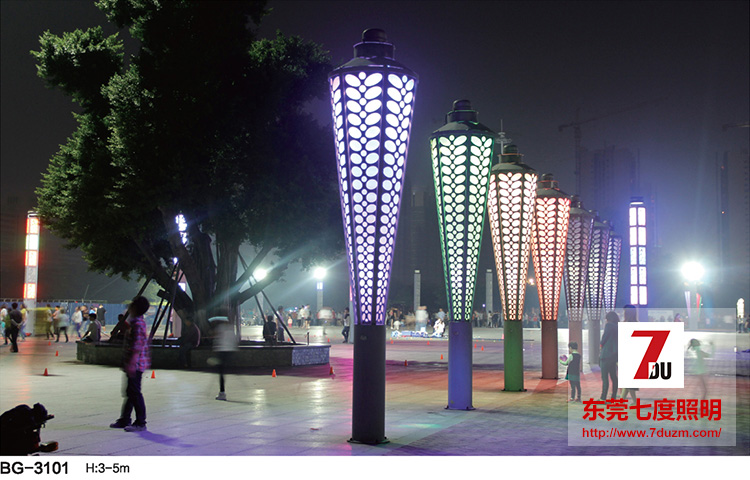 東莞91香蕉下载导航照明廣場91香蕉视频污版效果圖