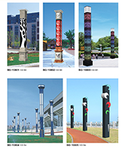 印花方柱內透光廣場LED91香蕉视频污版