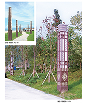 特色文化道路方柱LED91香蕉视频污版