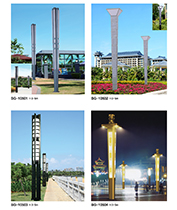 廣場椎體方柱形LED91香蕉视频污版