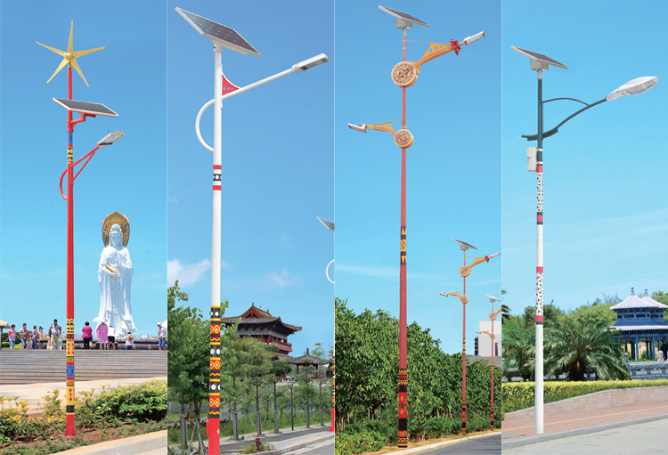 民族特色太陽能香蕉在线视频观看-LED太陽能路燈