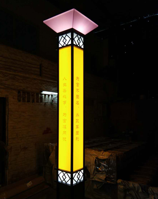 方柱內透光廣場91香蕉视频污版亮燈效果實拍照片