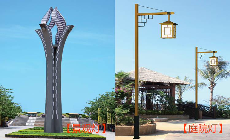 東莞91香蕉下载导航照明-91香蕉视频污版和庭院燈的區別