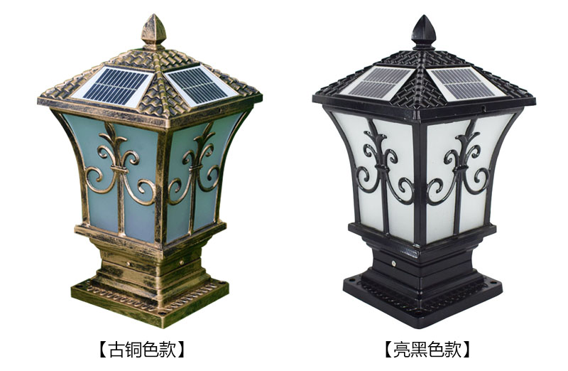東莞91香蕉下载导航照明001款圍牆太陽能柱頭燈不同外觀顏色展示