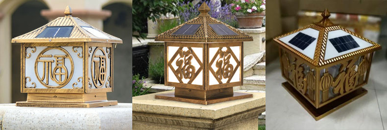 東莞91香蕉下载导航照明高檔福字太陽能柱頭燈\牆頭燈其他款式實景圖片效果