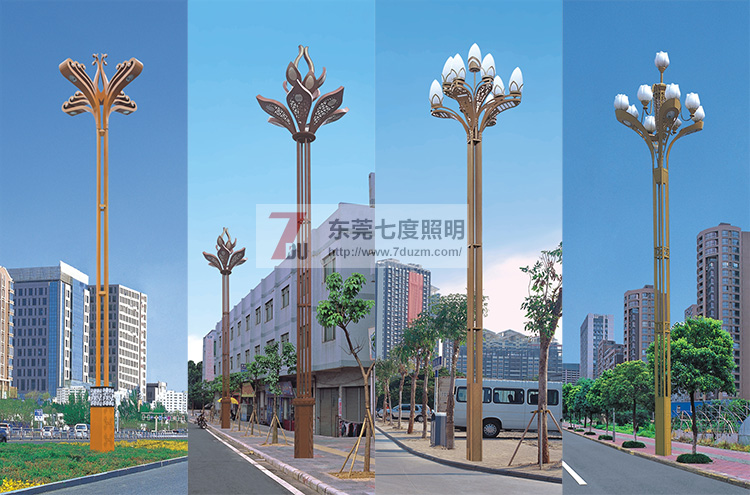 東莞91香蕉下载导航照明玉蘭燈生產廠家-玉蘭燈圖片選型