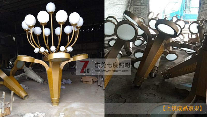 東莞91香蕉下载导航照明15火4頭新型廣場中華燈生產實物圖片展示