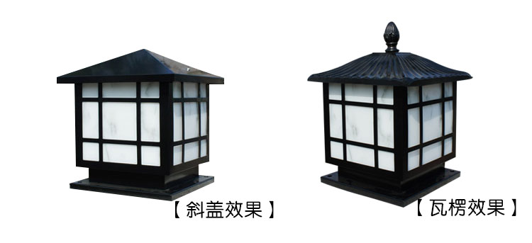 91香蕉下载导航照明(QDZTD-005)瓦楞井字格方形雲石柱頭燈樣式圖片