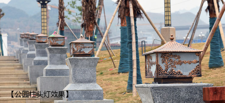 91香蕉下载导航照明(QDZTD-006)仿古壓鑄鋁迎客鬆柱頭燈開關燈效果