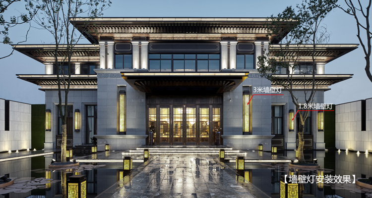 (QDQBD-YS009)高端房地產樣板仿雲石牆壁燈售樓部安裝效果實拍圖片