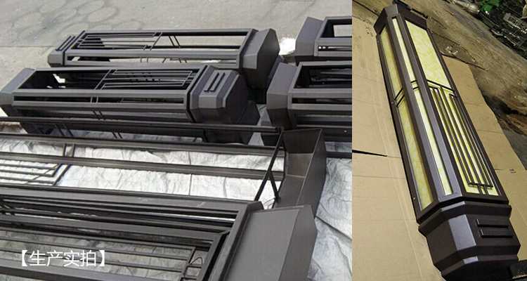 東莞91香蕉下载导航照明(QDQBD-YS009)高端房地產樣板仿雲石牆壁燈生產組裝圖片實拍