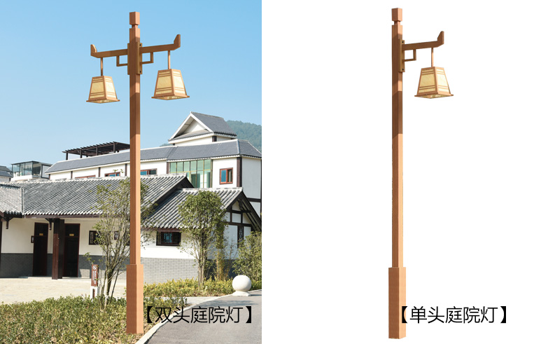91香蕉下载导航照明(QDTYD-FG004)特色仿古單頭\雙頭木紋漆庭院燈圖片效果