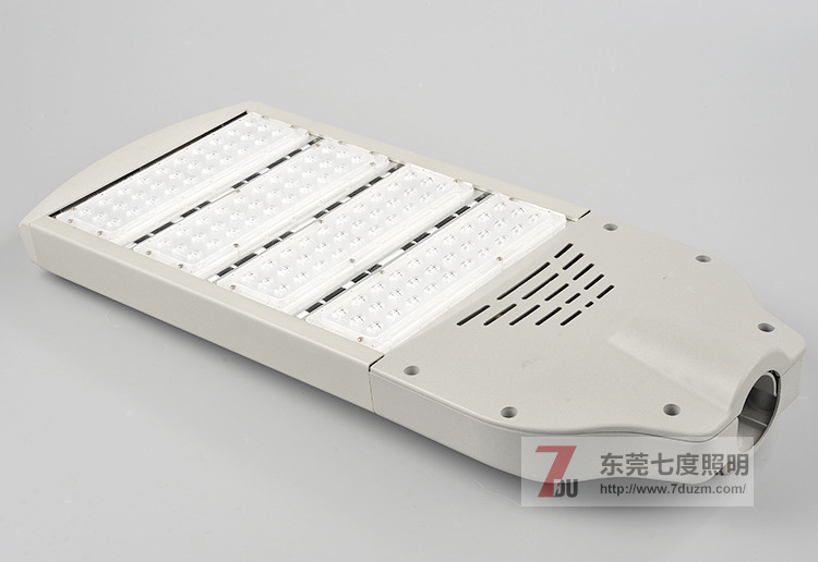 東莞91香蕉下载导航照明高品質LED路燈頭生產廠家