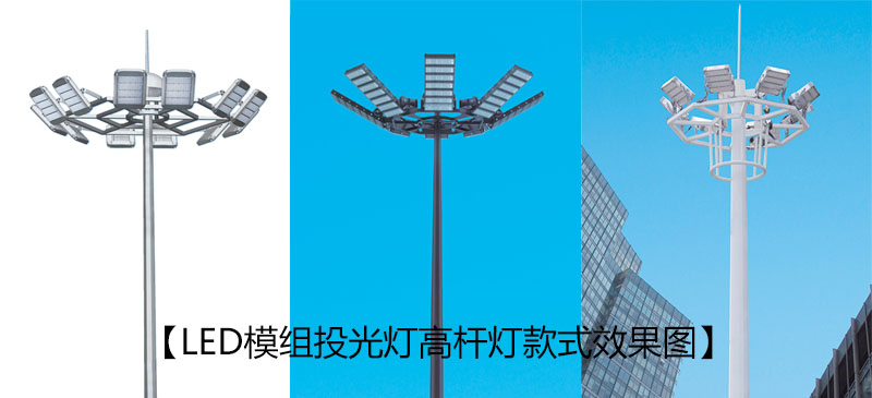 東莞91香蕉下载导航照明廣場自動升降LED香蕉视频APP在线播放效果圖片