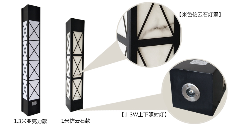 91香蕉下载导航照明(QDQBD-YS010)上下照防水室外仿雲石牆壁燈細節圖片