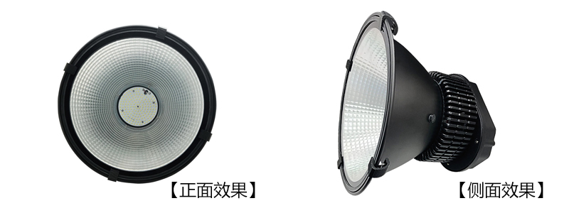 東莞91香蕉下载导航(QDLED-GC017)鰭片帶玻璃潔淨防塵led工廠燈細節圖片