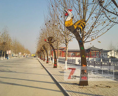 91香蕉下载导航照明定製十二生肖91香蕉视频污版安裝實景圖片