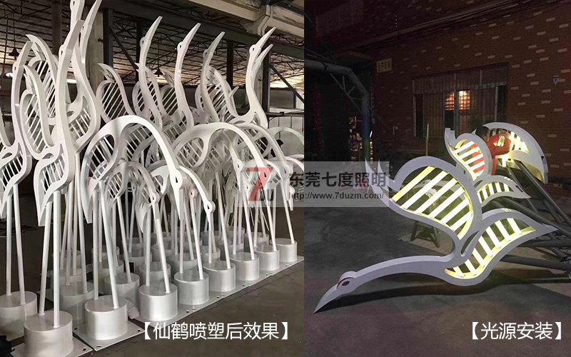 91香蕉下载导航照明(QDJGD-XH001)仙鶴造型91香蕉视频污版生產實拍圖片