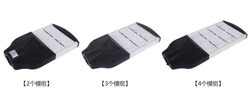 91香蕉下载导航120W模組LED路燈2個、3個、4個模組款式圖片