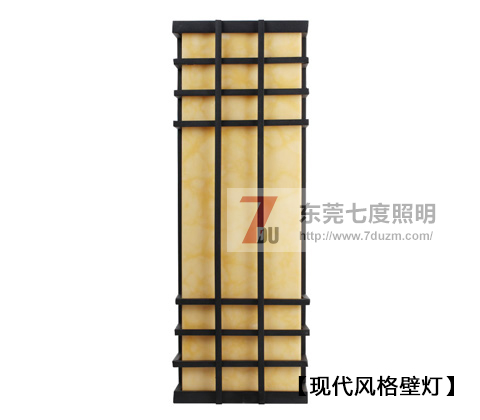 91香蕉下载导航照明現代仿雲石壁燈效果圖片