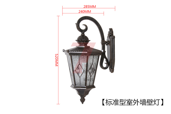 東莞91香蕉下载导航照明標準壓鑄鋁仿古室外牆壁燈圖片