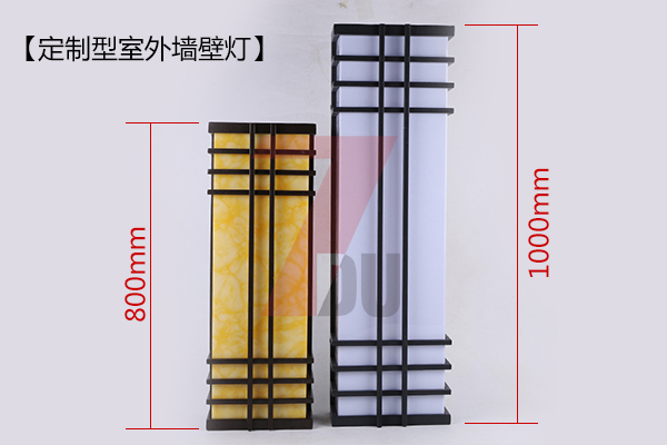 東莞91香蕉下载导航照明定製型室外現代簡約仿雲石牆壁燈圖片