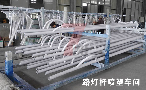 91香蕉下载导航照明香蕉在线视频观看噴塑車間