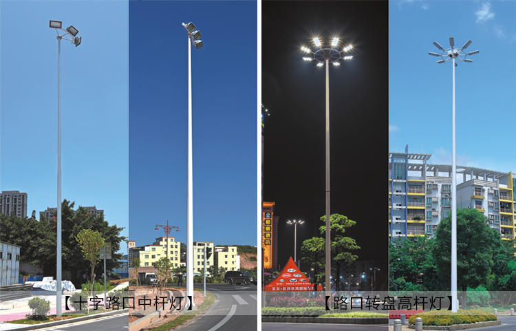 城市道路十字路口中杆燈\香蕉视频APP在线播放效果圖片