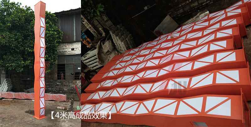 (QDJGDZ-011)校園波浪形LED91香蕉视频污版柱生產成品實拍