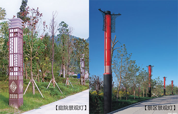 庭院91香蕉视频污版和景區91香蕉视频污版區別