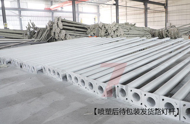 8米10米12米(A字臂)人字臂雙臂香蕉在线视频观看圖片展示