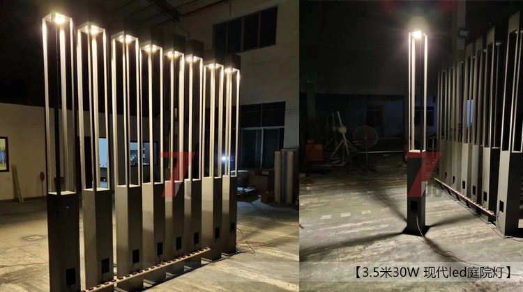 91香蕉下载导航照明3.5米現代led庭院燈實拍圖片