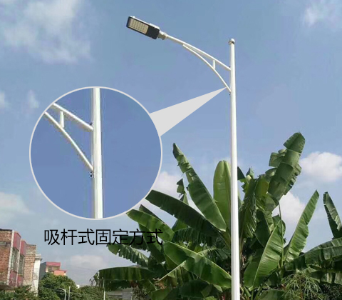 香蕉在线视频观看支臂固定方式-吸杆式安裝