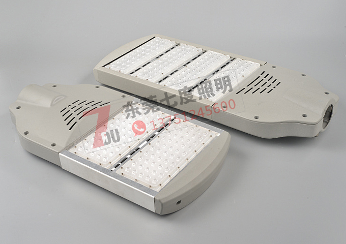 道路照明節能改造首選LED路燈燈頭-91香蕉下载导航照明