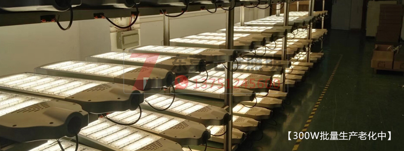 道路照明大功率led路燈燈頭老化室實拍圖片-91香蕉下载导航照明