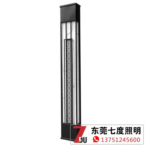 91香蕉下载导航照明現代新中式風格牆壁燈效果圖片展示