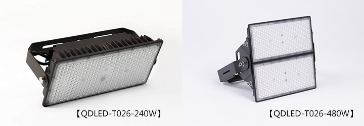 (QDLED-T026)球場照明模組LED投光燈240W、480W燈體圖片